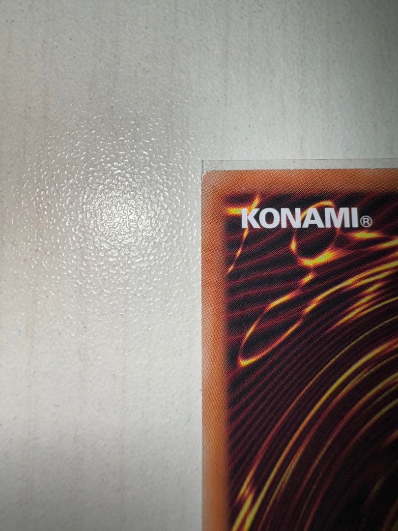 遊戯王 日版　滅びの黒魔術師　プリズマ