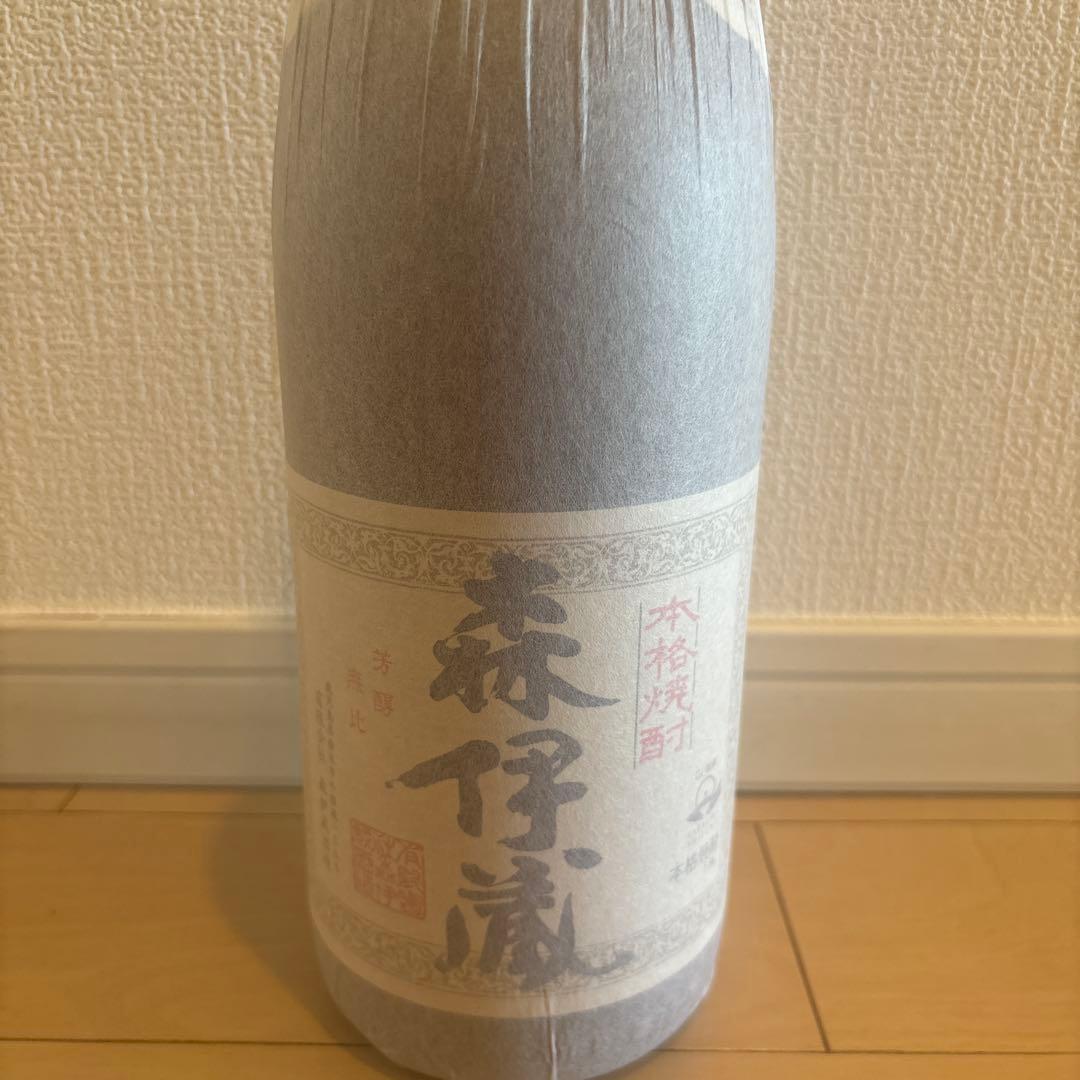 森伊蔵　1800ml 6月到着分　6月20日購入　証明レシートあり