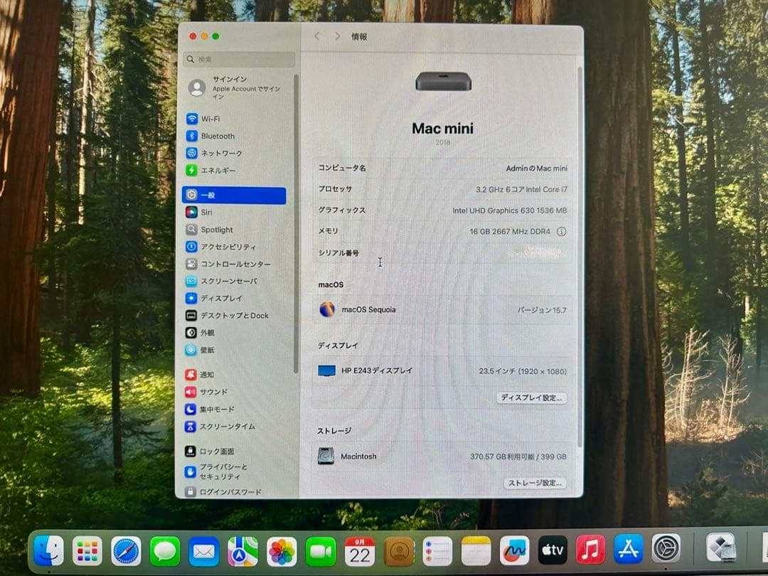 ミニPC Apple Macmini 2018 i7-8700B 16GB 1342