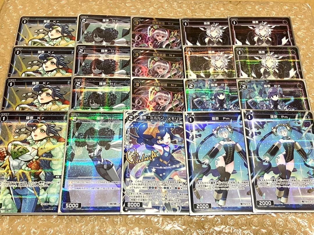 WIXOSS ミルルン フルホイルデッキ Mirurun Deck