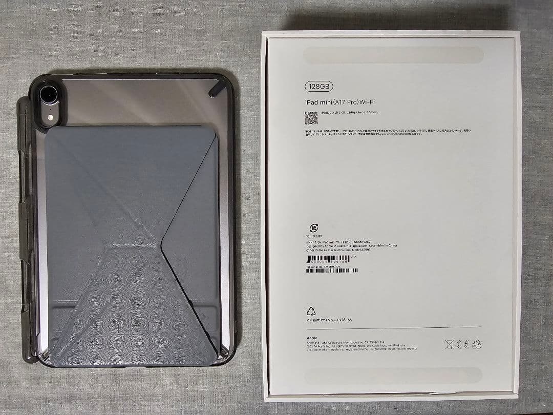 iPad mini 第7世代 (A17 Pro)Wi-Fi 128GB