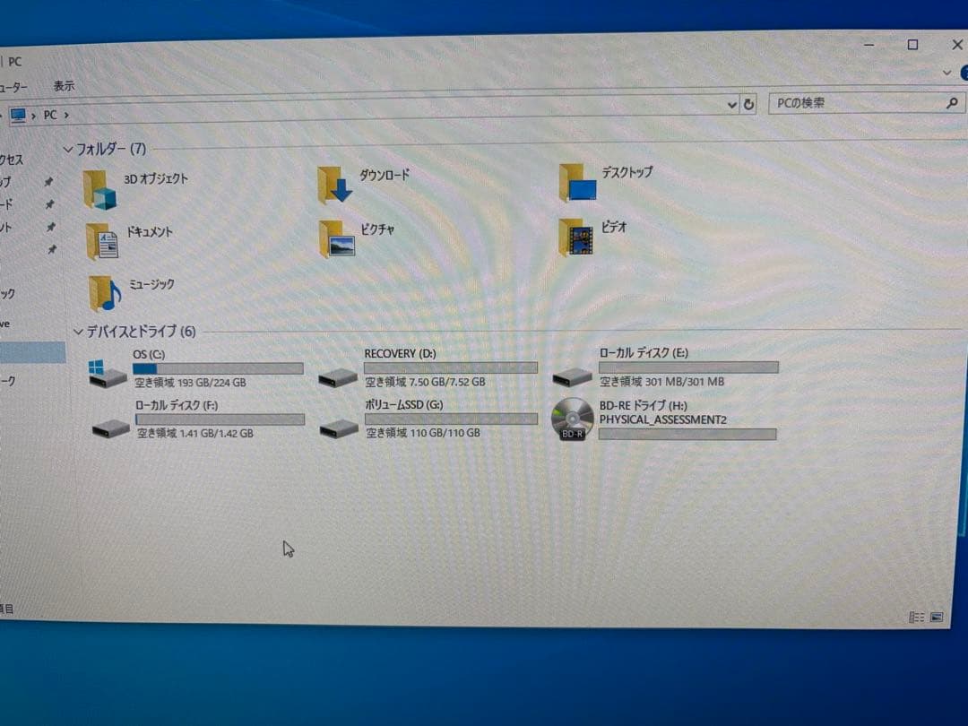 自作PC i7 2600 RAM16gb gtx760 SSD