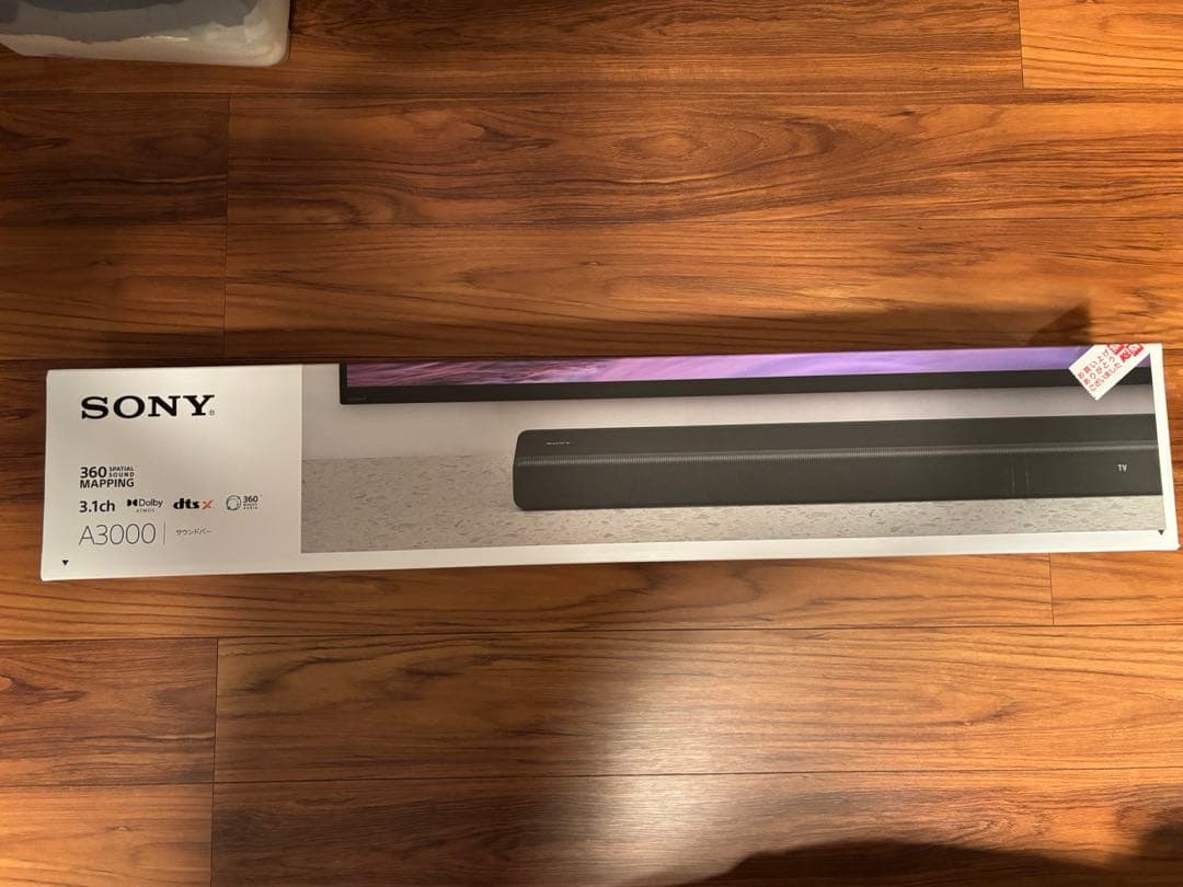 Sony HT-A3000 サウンドバー　新品未開封品