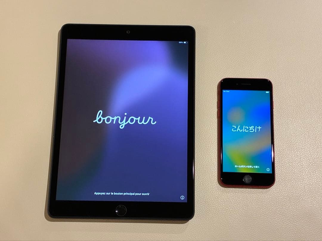 iPad 第7世代32GB+ iPhone SE2 64GBセット