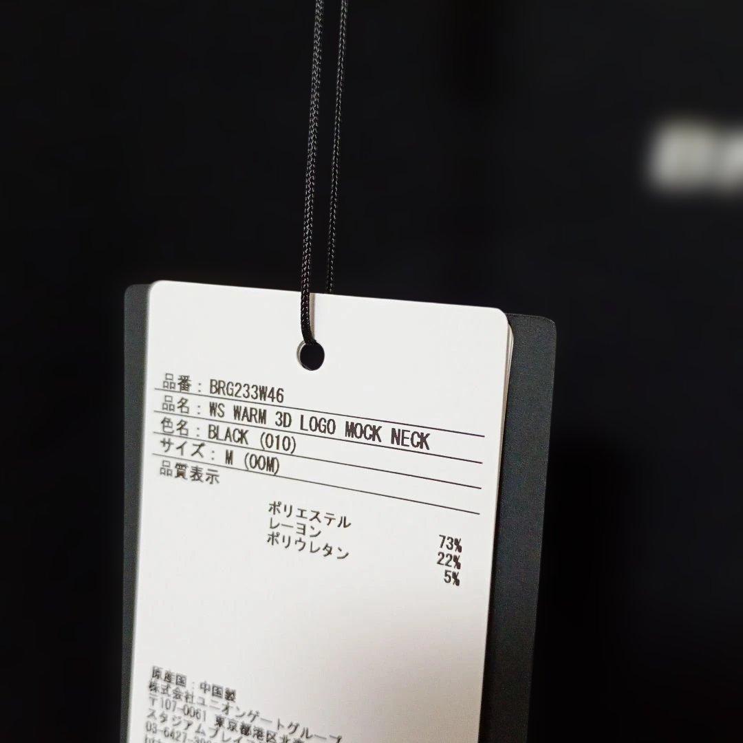 ブリーフィングレディースウォームハイネックサイズMブラック