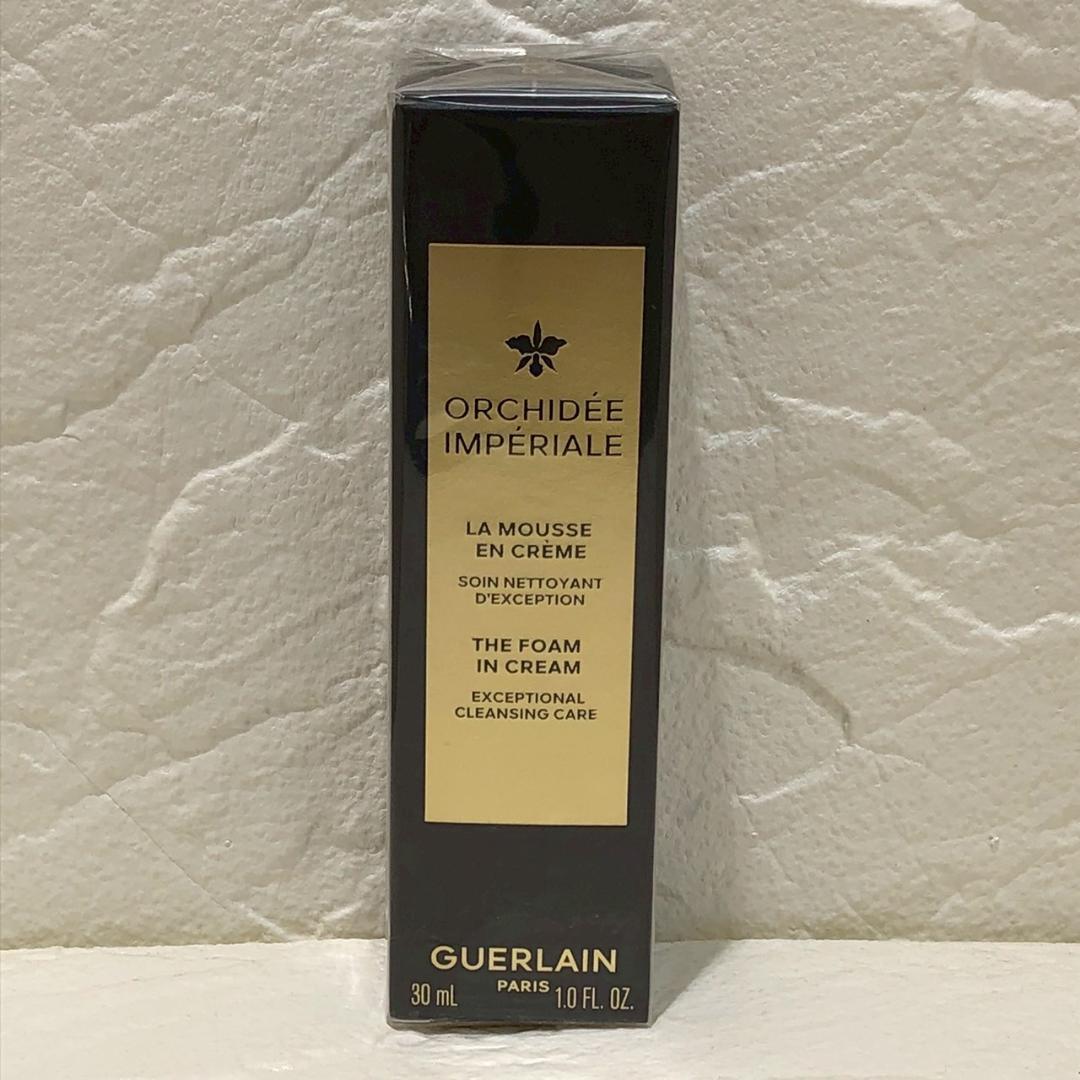 ♥GUERLAIN　オーキデ　アンぺリアル　洗顔・クレンジング　3点セット