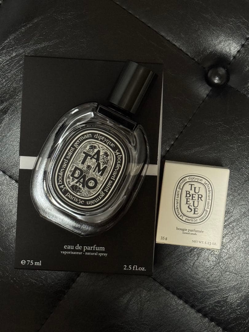 おまけ付き！ ディップティック　タムダオ　75mlサイズ