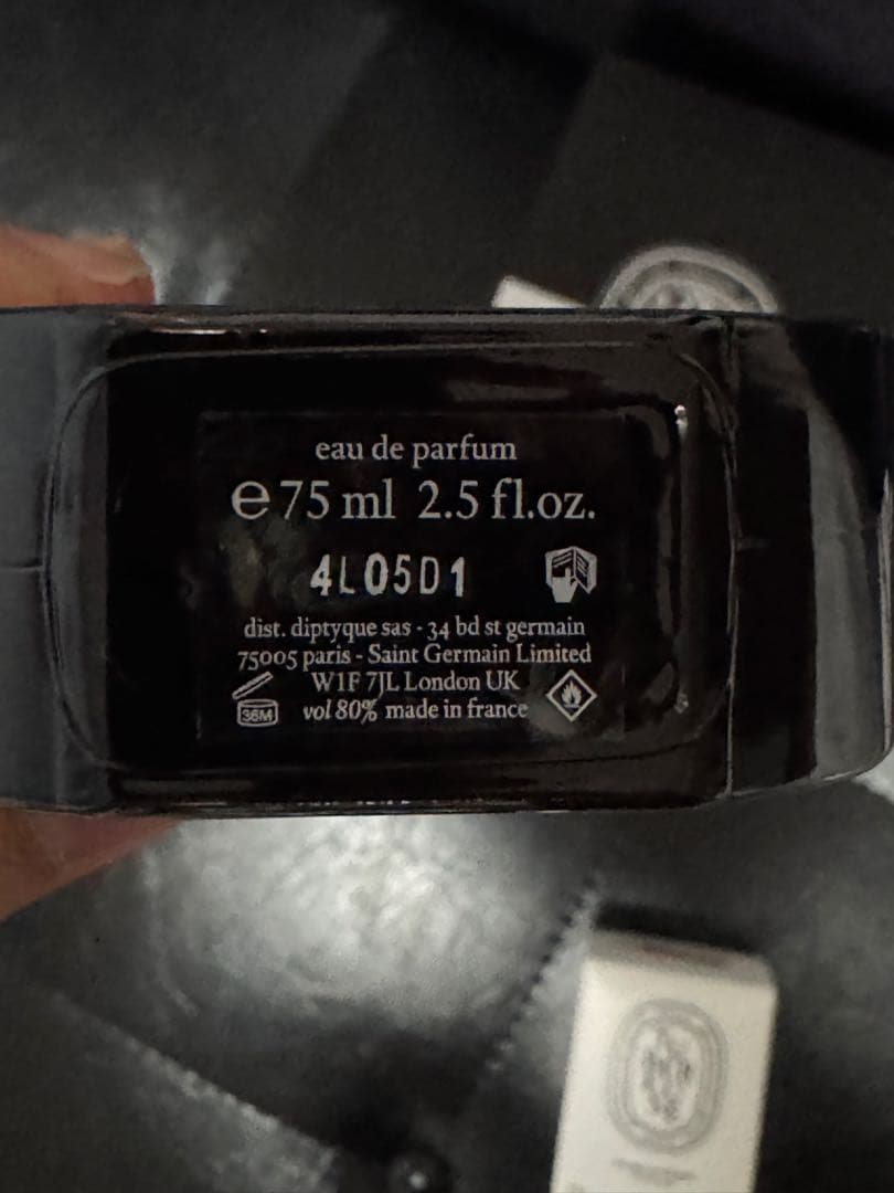 おまけ付き！ ディップティック　タムダオ　75mlサイズ