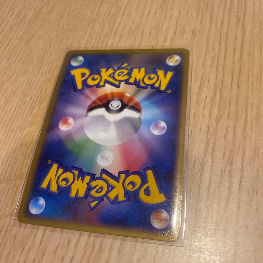 ピカチュウ　プロモ　promo　ポケモンカード　pokemoncard