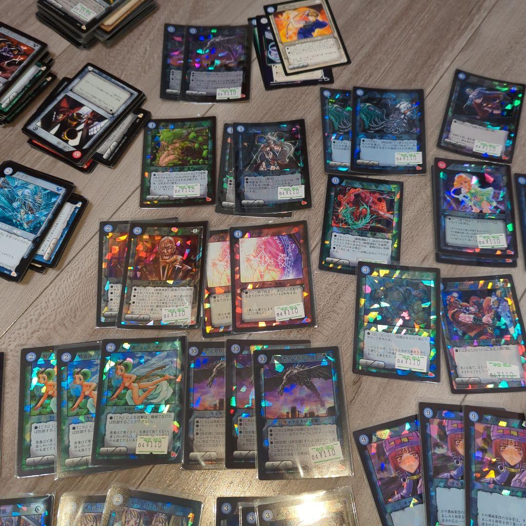 レイフィールド　TCG　約370枚　トレカ　カード　まとめ売り　RAYFILD