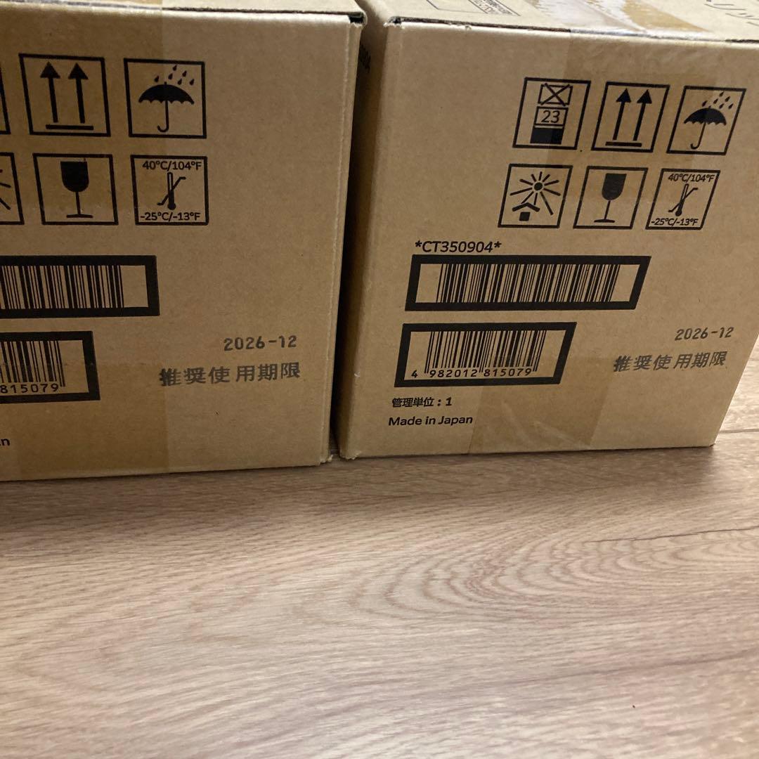 FUJIFILM純正ドラムカートリッジCT350904（2本）