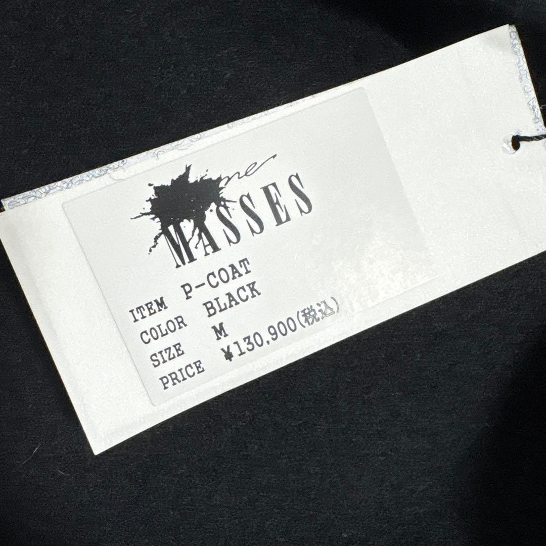 【新品極美品】25AW★MASSES（マシス）Pコート 黒M メルトン