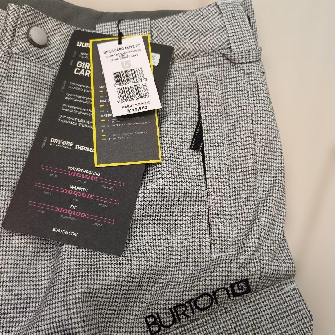 Burton スノーボードウェア 子ども用 上下 サイズS 130くらい未使用品