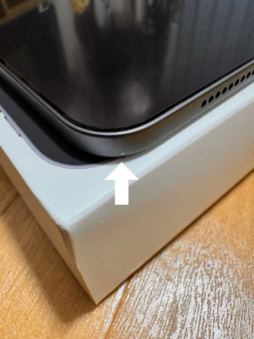 iPad Air 第5世代 Wi-Fi64GB Applepencil セット