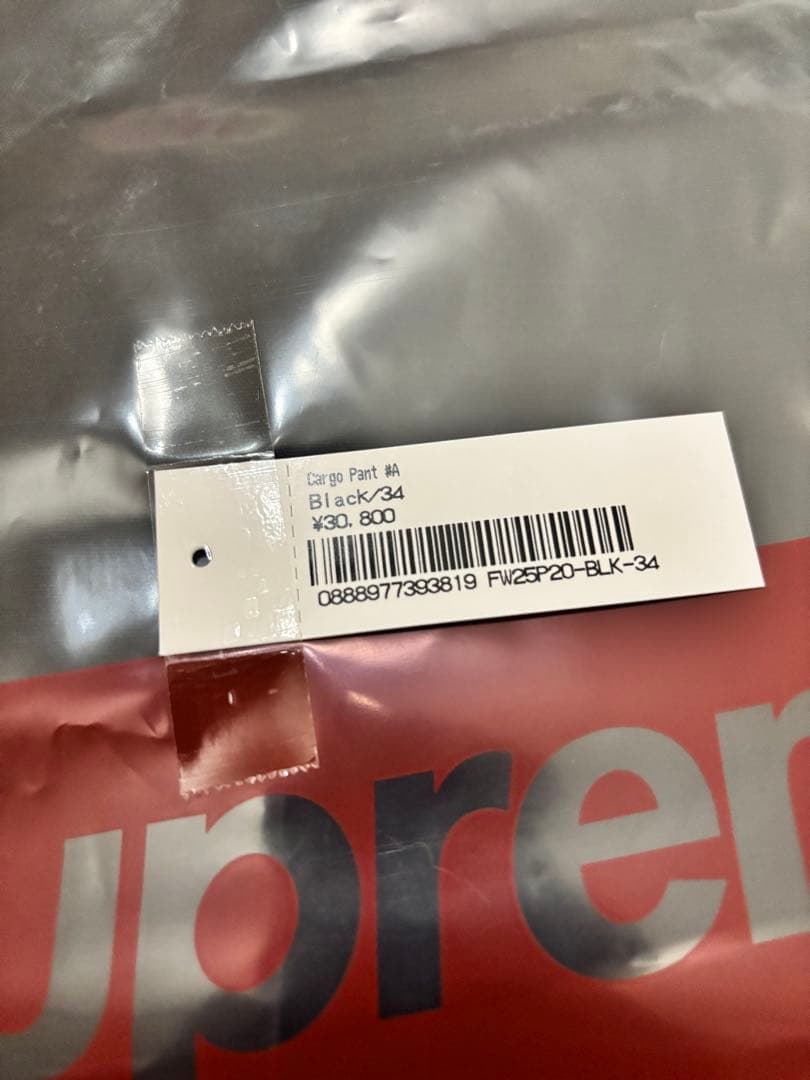 Supreme Cargo Pant ブラック 34 25FW black