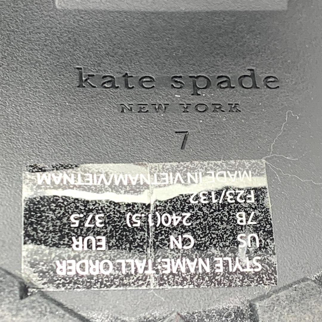 未使用✨ケイトスペード トールオーダーブーティー　プルオンニットブーツ　US7