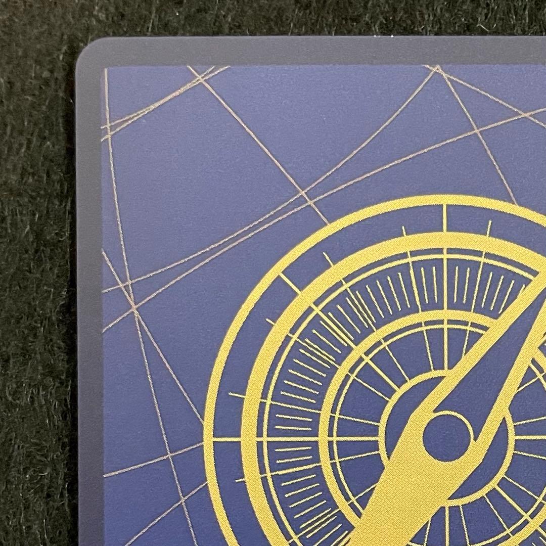 ナミ SR パラレル SP OP08-106 新たなる皇帝