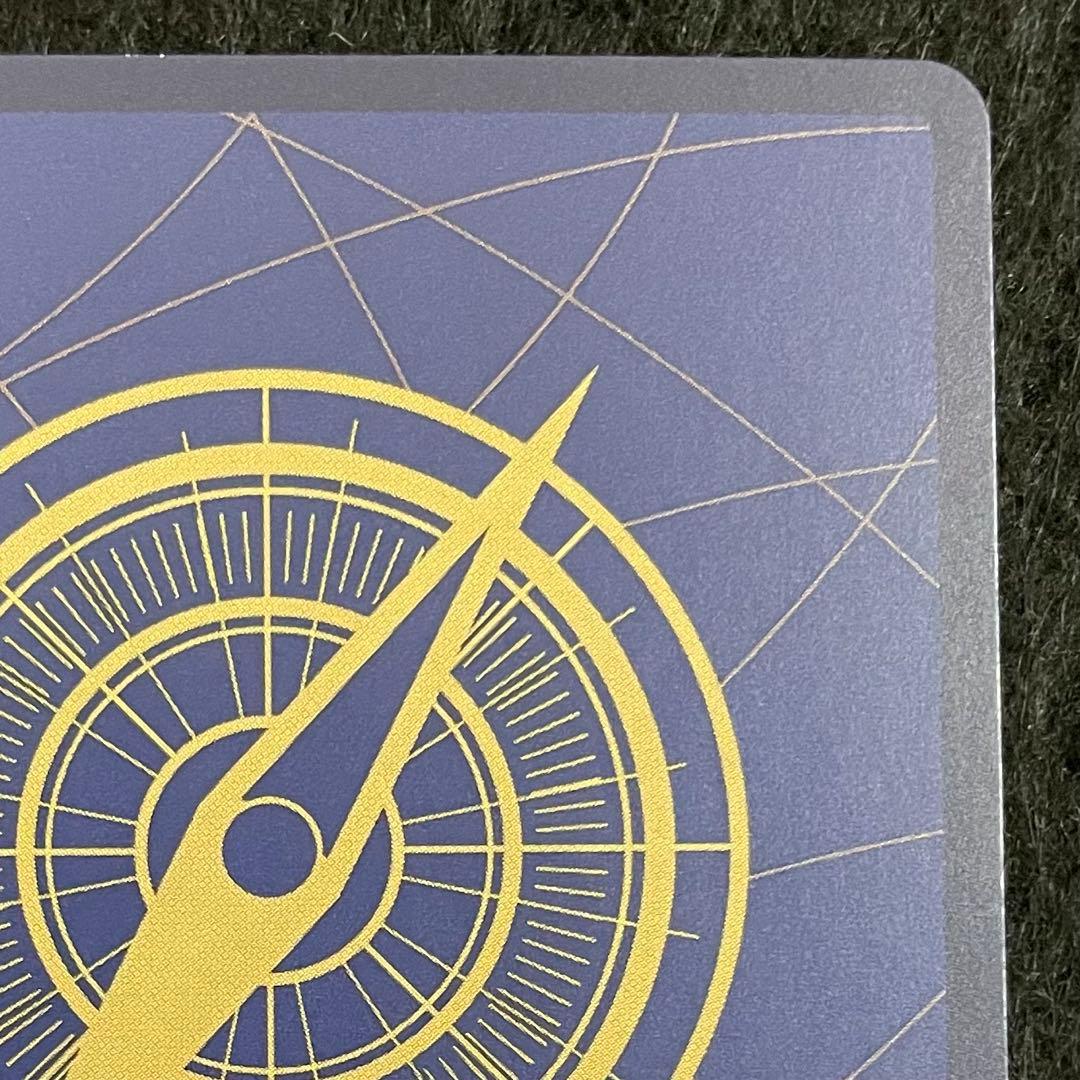 ナミ SR パラレル SP OP08-106 新たなる皇帝