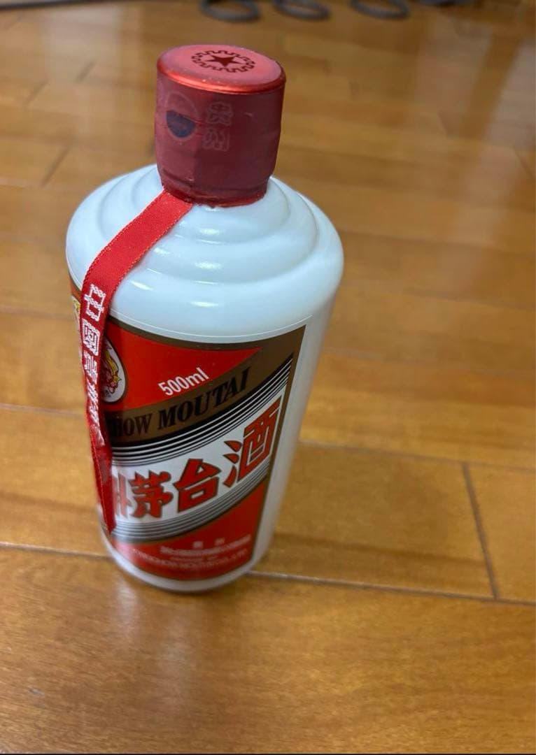 貴州茅台酒 マオタイ酒 2023 未開封