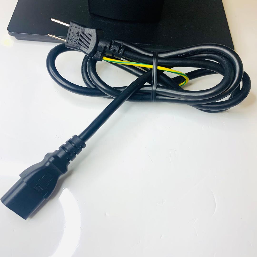 iiyama XUB2493HS-B4 24インチ 液晶モニター フルHD