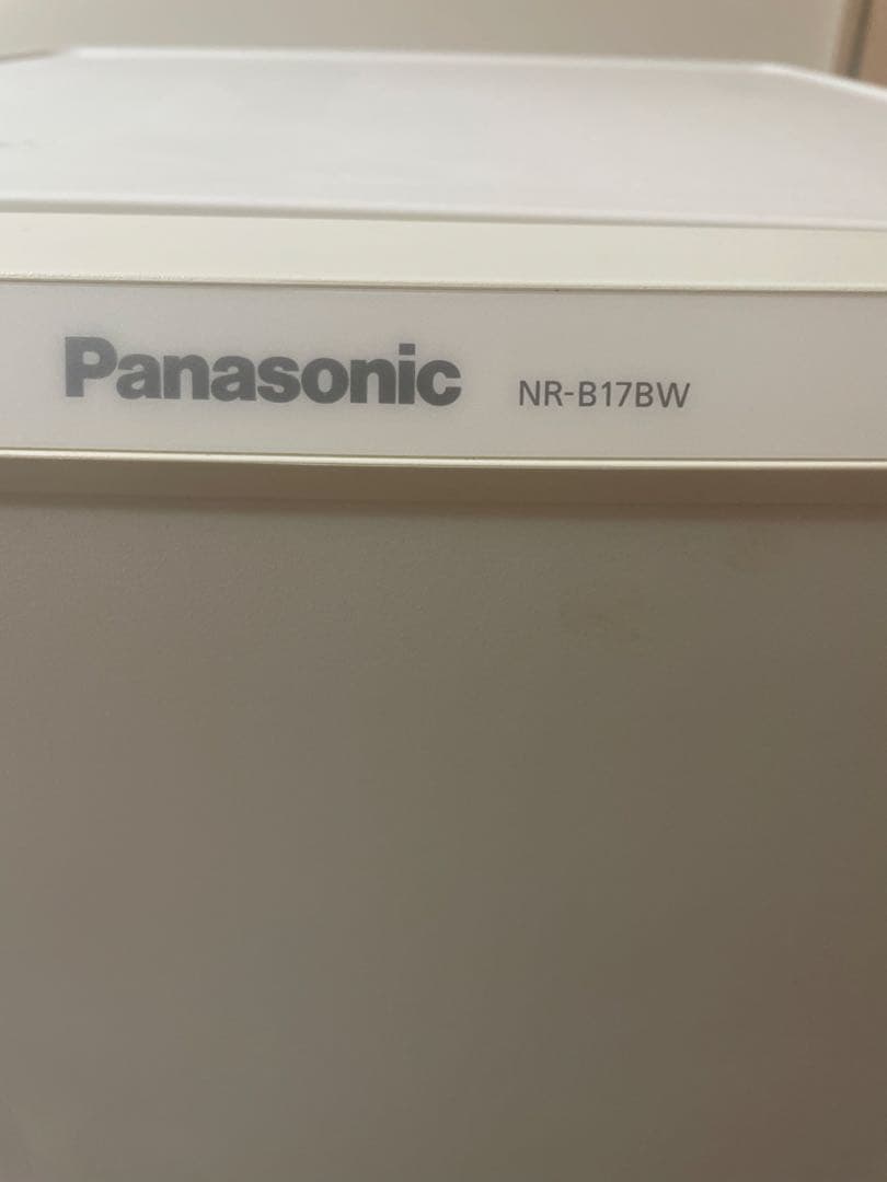 Panasonic 冷凍冷蔵庫　NR-B17BW