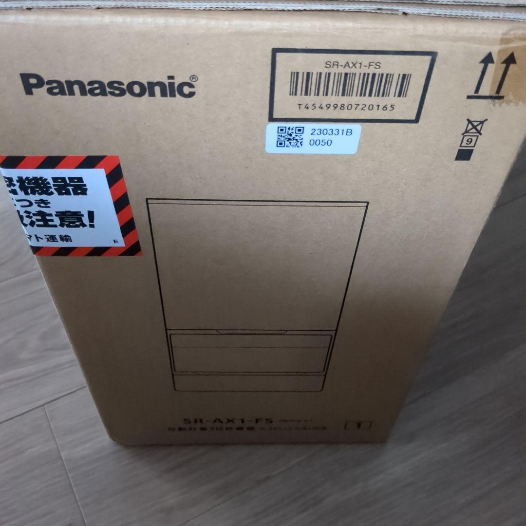 新品未使用　Panasonic 自動計量IH炊飯器 SR-AX1-FS