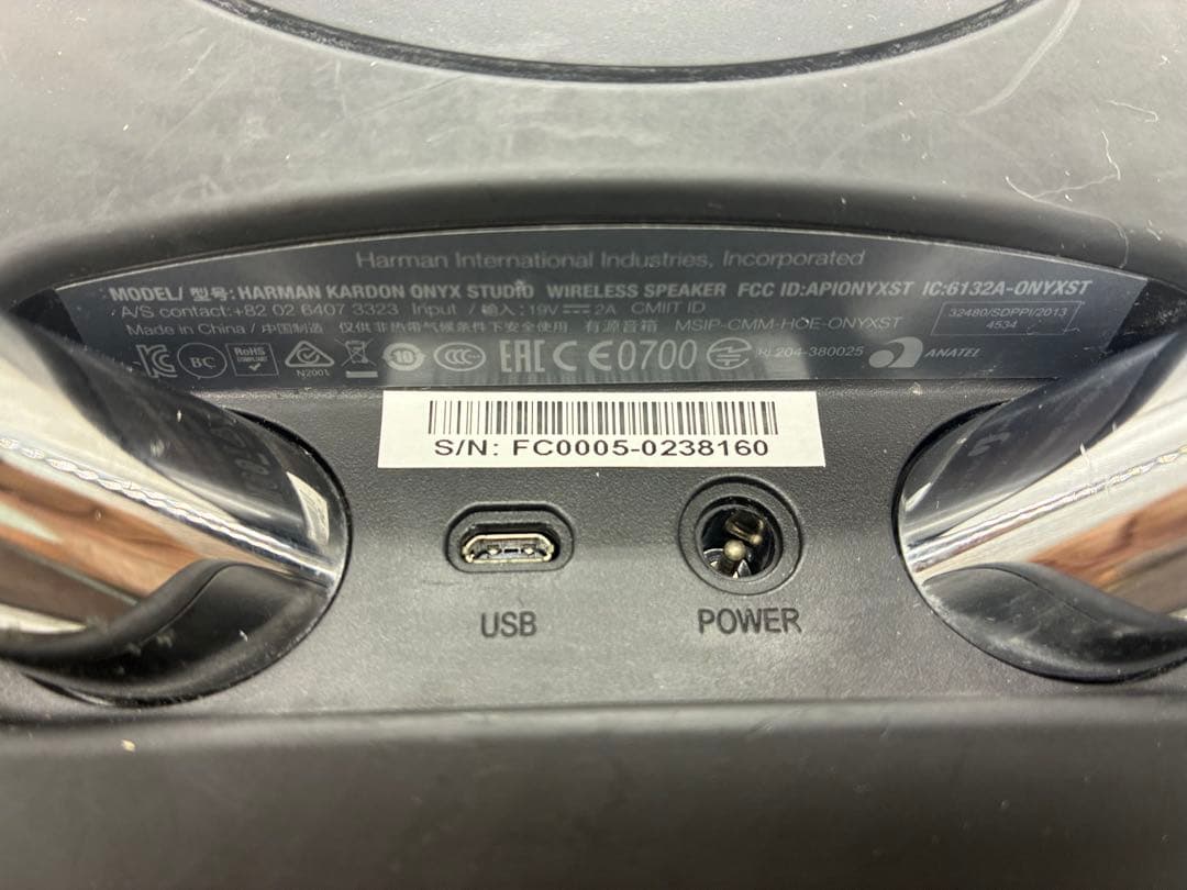 harman/kardon ONYX STUDIO アダプター 社外品