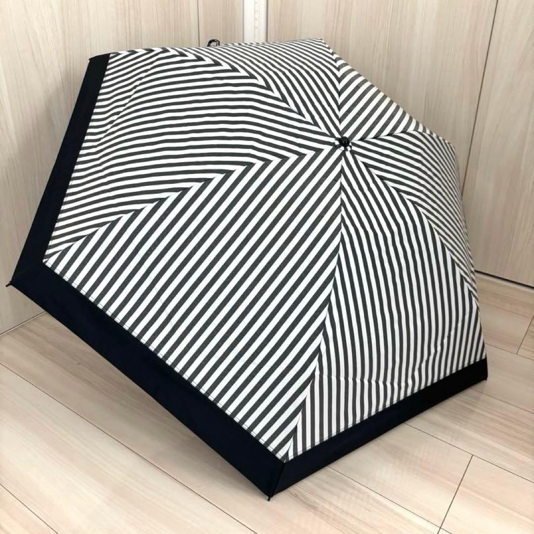 サンバリア100 折りたたみ日傘 3段折/白黒ストライプ
