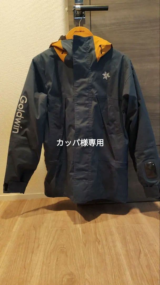 ゴールドウイン GOLDWIN Colored Hood Jacket