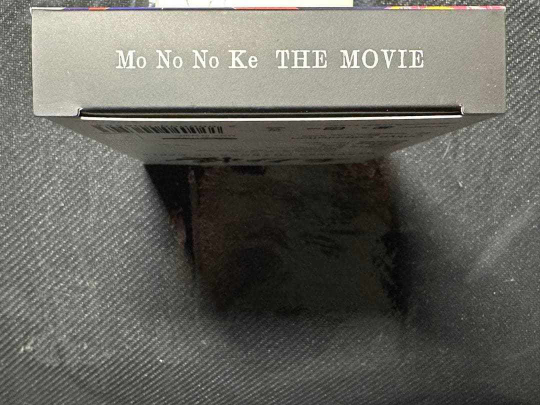 【未使用品】モノノ怪　ワイヤレスイヤホン&充電器