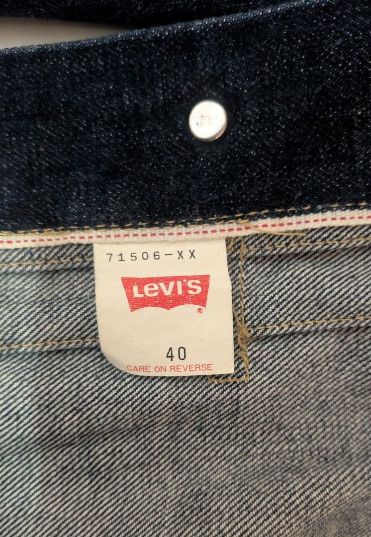 Levi's 71506-XX 1st 復刻 1995年製 日本製　40
