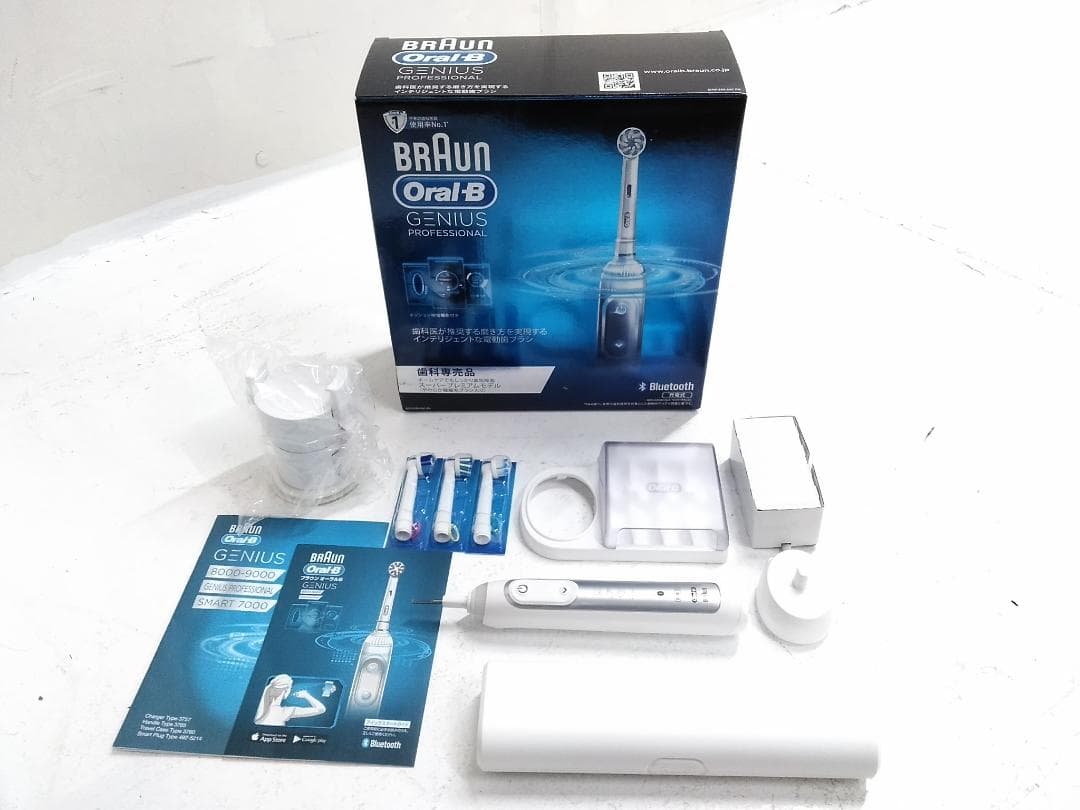 未使用 ブラウン オーラルB ジーニアス プロフェッショナル 電動歯ブラシ▲