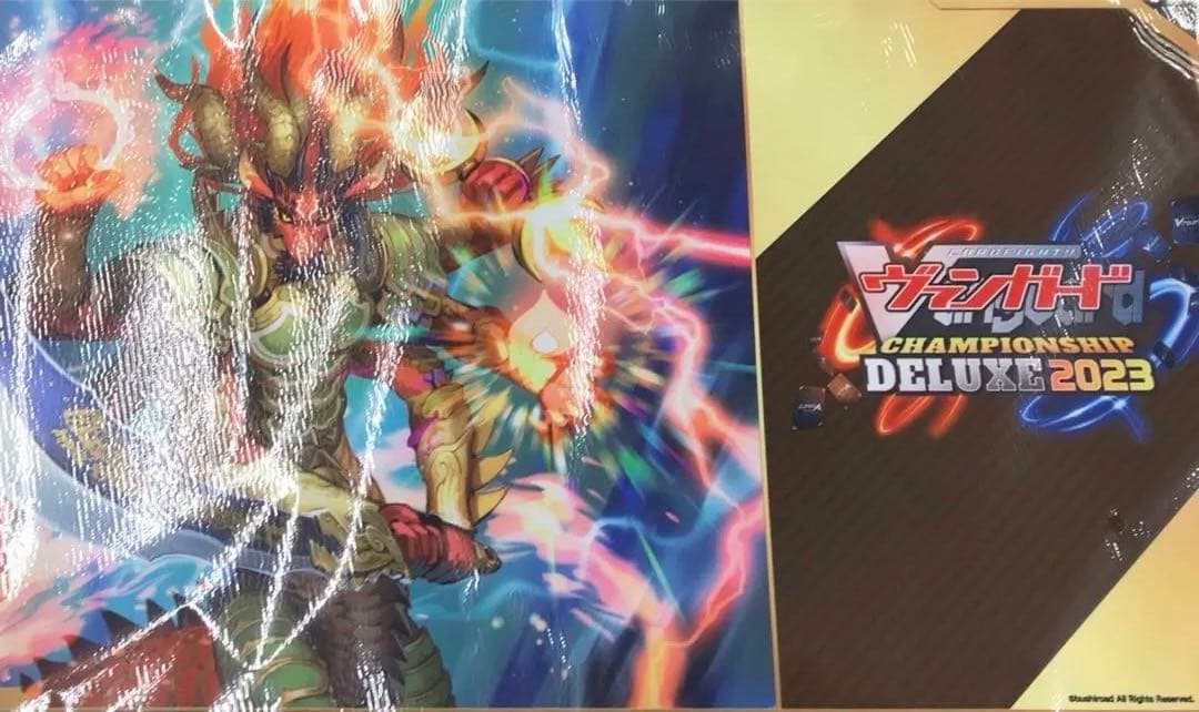 ヴァンガード　ドラグヴェーダ　プレイマット