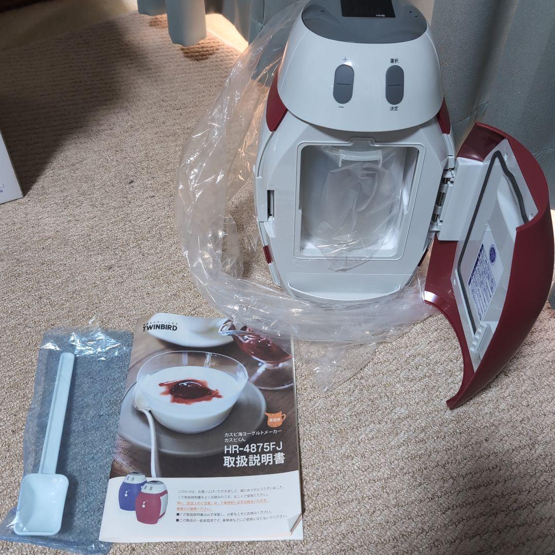 ツインバード カスピ海ヨーグルトメーカー カスピくん 未使用