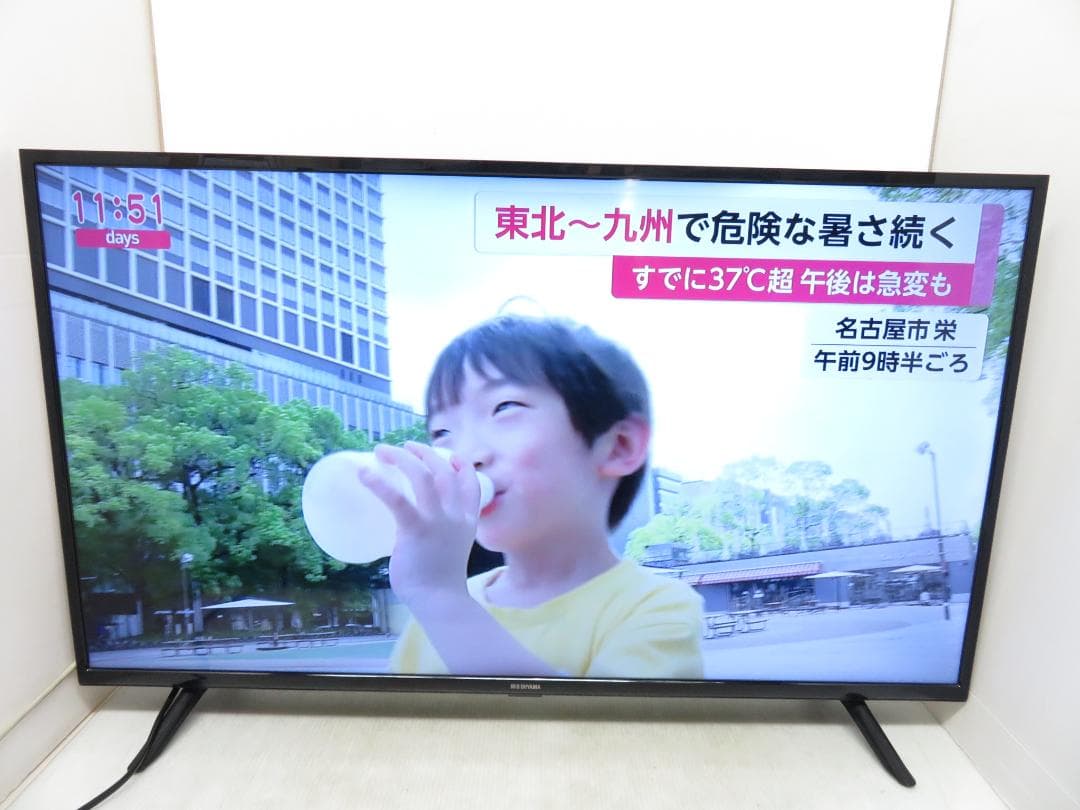 アイリスオーヤマ IRIS 2020年製 40インチ 液晶テレビ 40FB10P