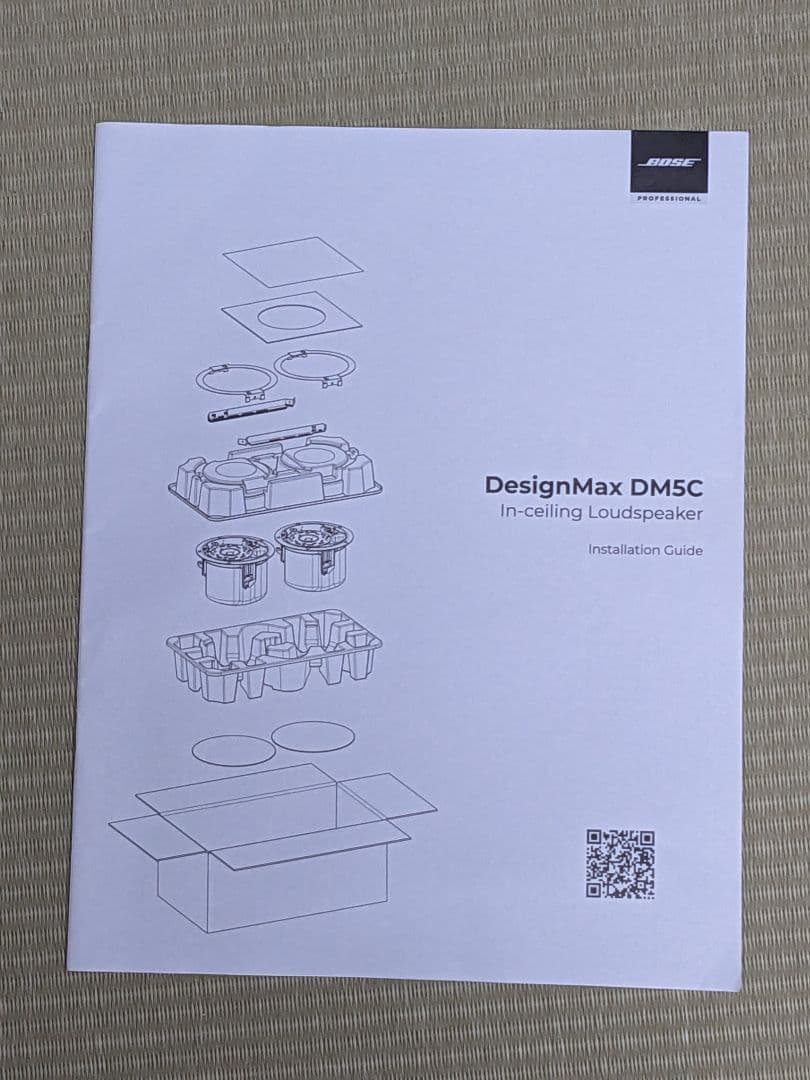 BOSE DM5C /DesignMax (ホワイト)1台のみ　天井埋込み型