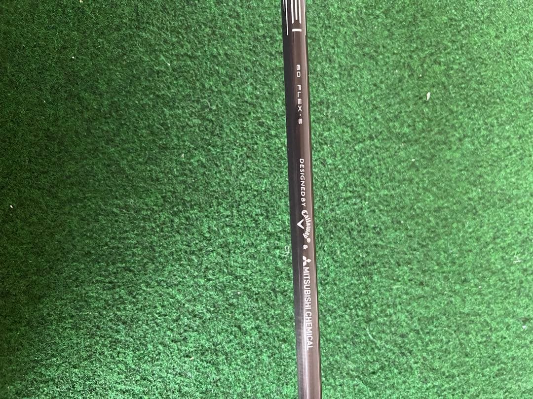 ELYTE MINI ドライバー ナイトエディション　限定モデル