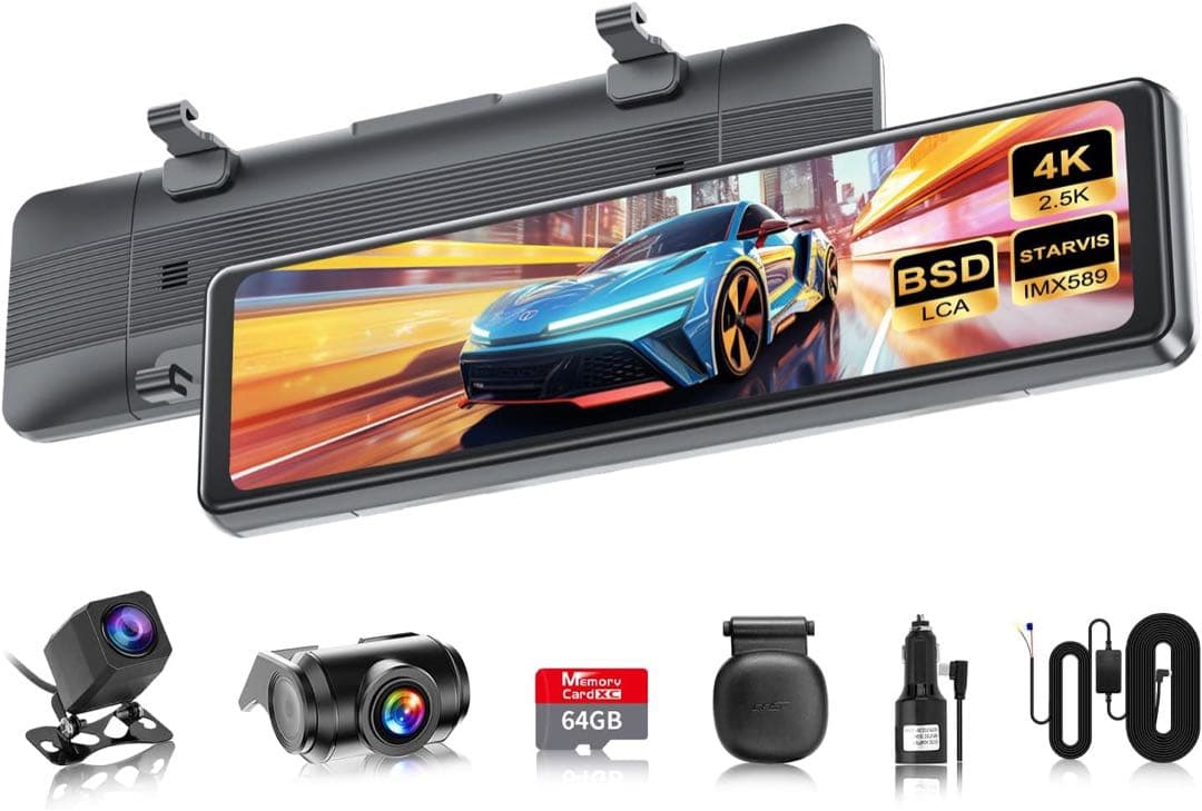 新品❣️ドライブレコーダー 4K 前後カメラ 分離型 ミラー型 GPS 駐車監視付