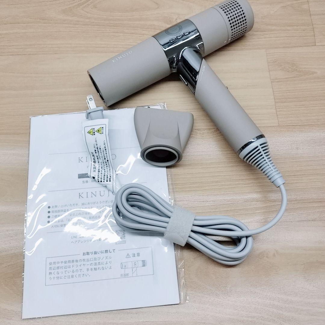 新品同様⚡️KINUJO 絹女 ドライヤー キヌジョ