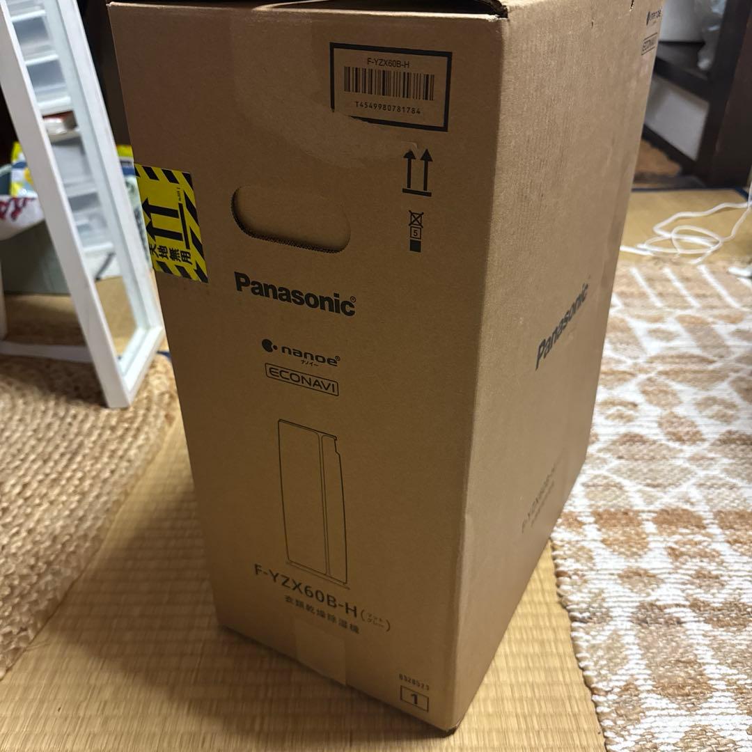 Panasonic 衣類乾燥除湿機 F-YZX60B-H マットグレー　新品