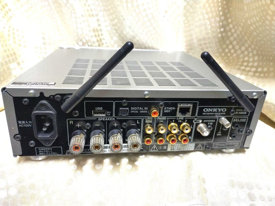 ONKYO R-N855 AmazonMusic 対応ネットワークプレイヤー