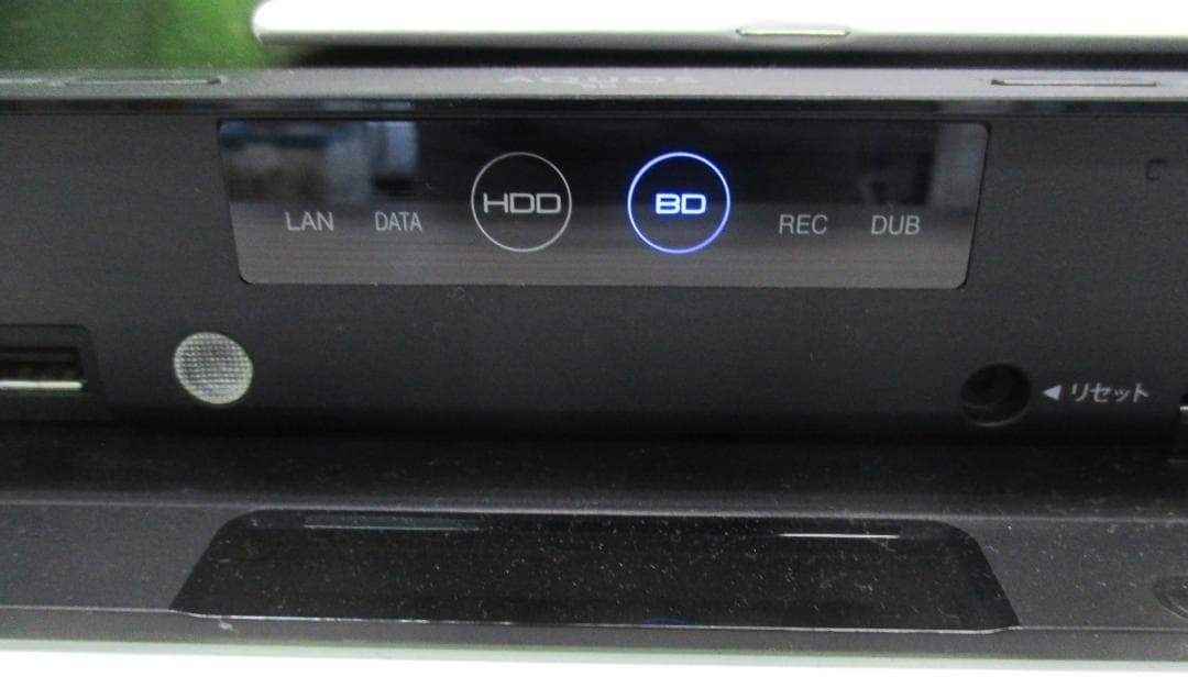 ★美品 SHARP ブルーレイディスクレコーダー 2B-C05BW1 2019年