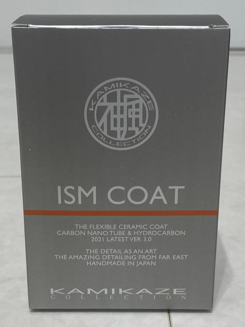 神風コレクションKAMIKAZE ISM COAT3.0