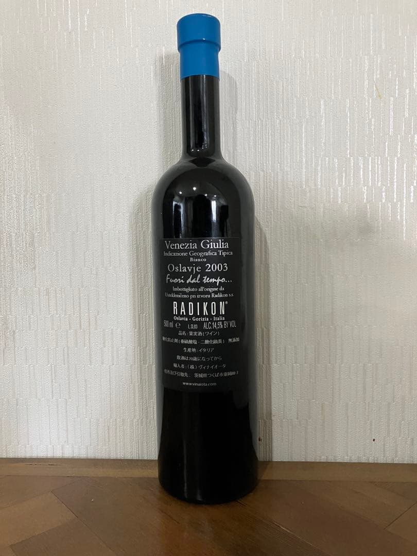 Radikon Oslavje フォーリ・ダル・テンポ 2003