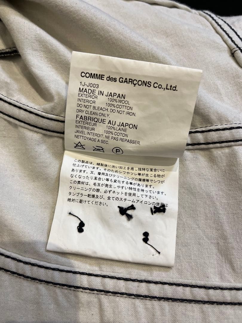 y*y様 コムデギャルソン、燕尾ジャケット