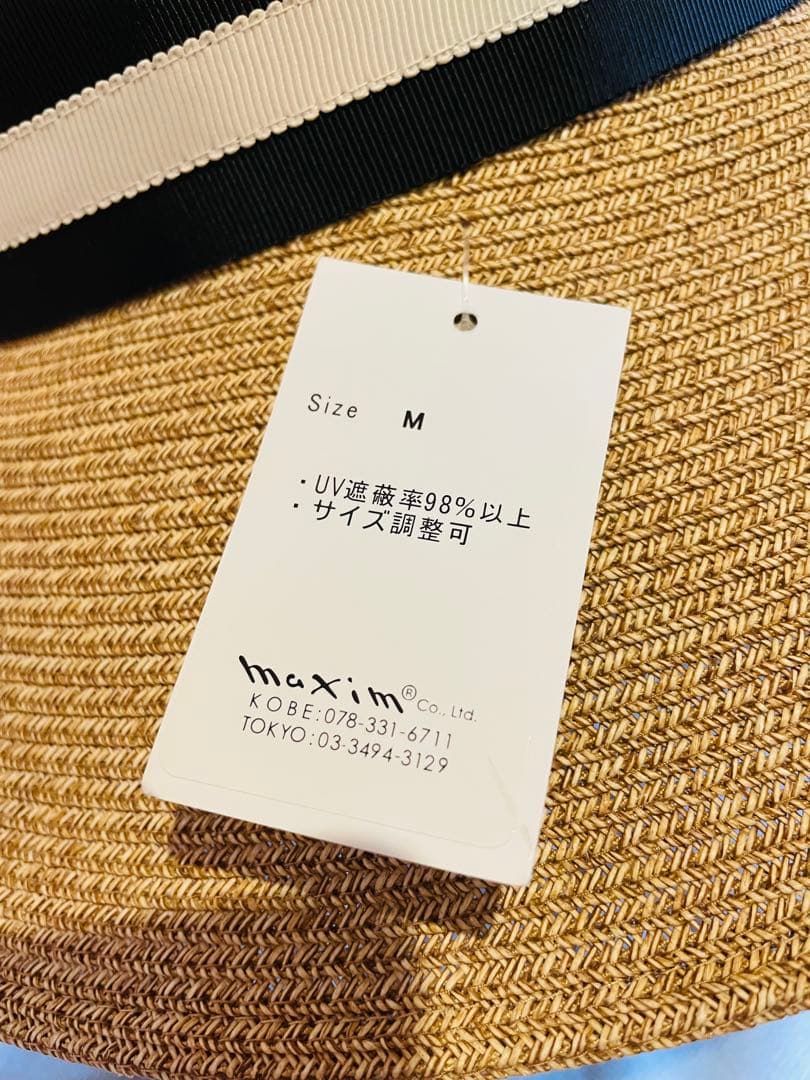 【maxim】新品未使用　マキシン　帽子　夏用　麦わら帽子　リボン