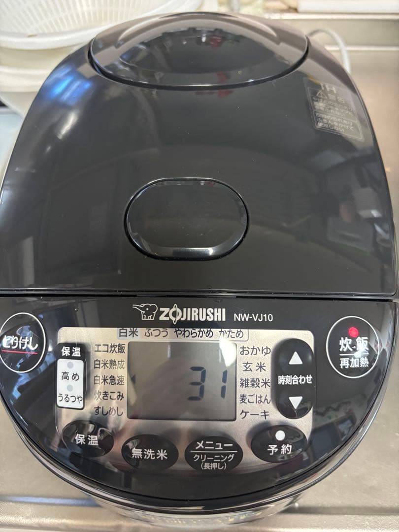 [美品]象印 IH炊飯器5.5号炊き　NW-VJ10 2025年製