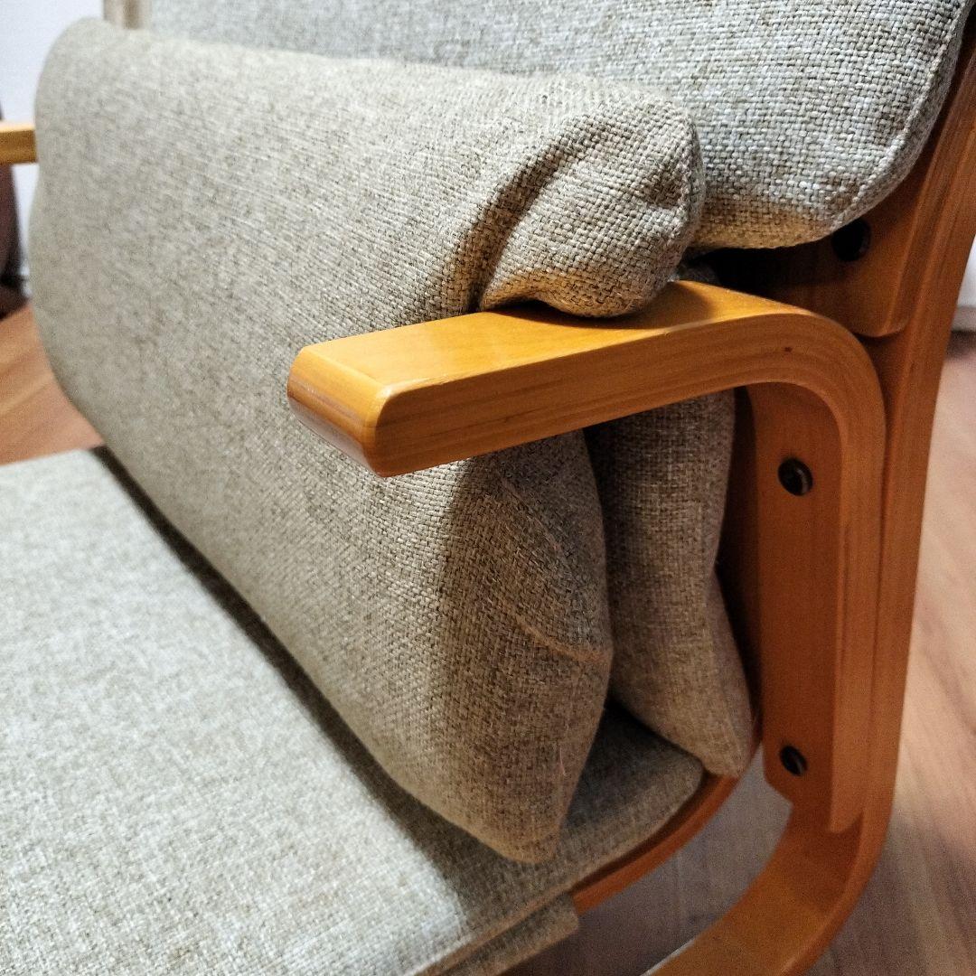 通販生活 楽座椅子（低座椅子）カバーリング＆背あてクッション付　新日本木工