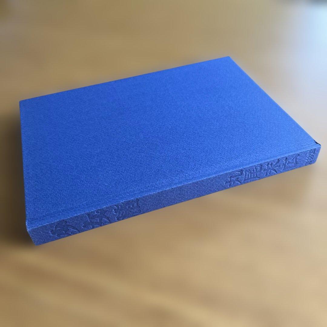 少女椿　丸尾末広　改訂前　第七版1995年