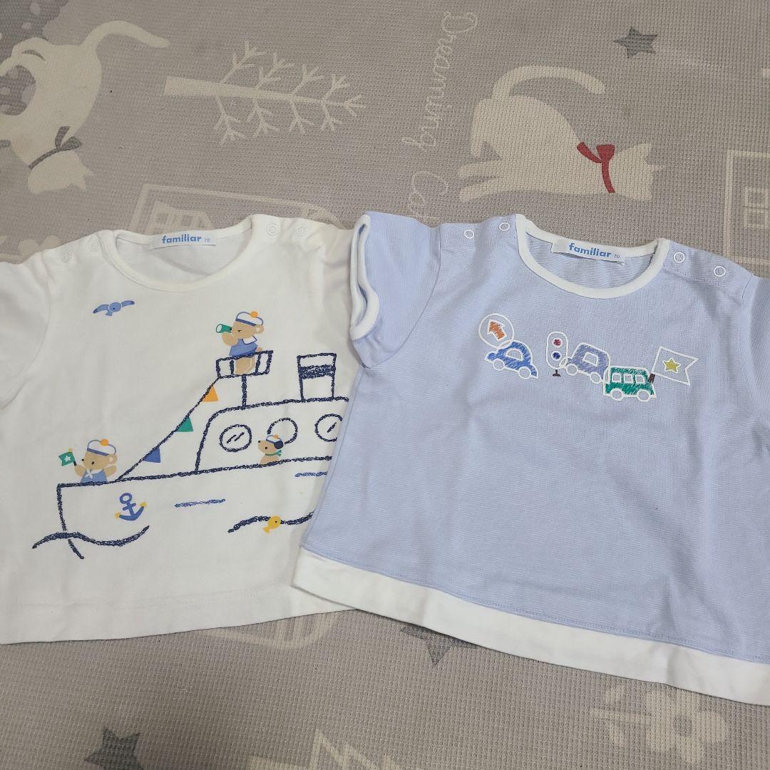 familiar まとめ売り 70cm